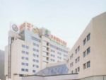 Huangyan International Hotel - Taizhou